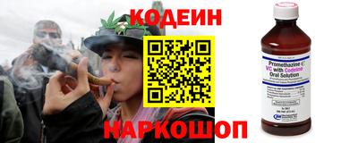 меф VHQ Краснознаменск