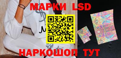 меф VHQ Краснознаменск