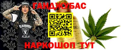 меф VHQ Краснознаменск