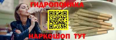 кокаин премиум Краснодар