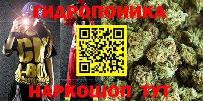 меф VHQ Краснознаменск