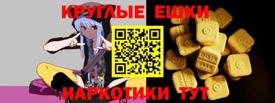 кокаин премиум Краснодар