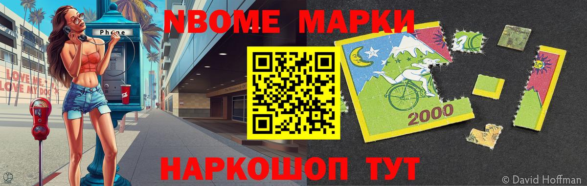 Гусев  Лсд 25 экстази ecstasy  Лсд 25 экстази  LSD-25 экстази ecstasy  Вход с VPN 