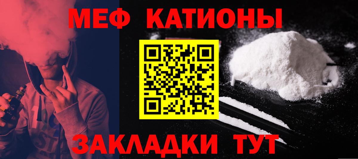 Cocaine  MDMA  Экстази  ТГК  Вход с VPN  Гусев  ГАШ  Мефедрон  