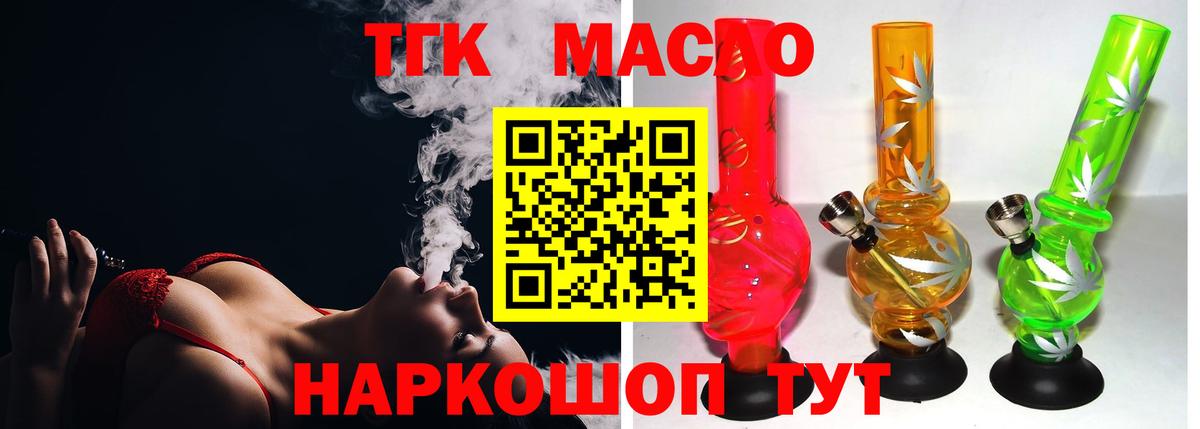 Кокаин Гусев